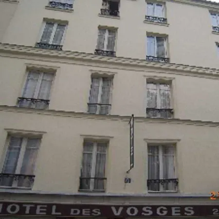 Des Vosges מלון 2*